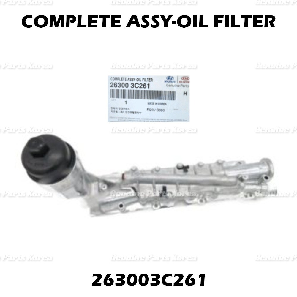 ⭐Genuine⭐ Oil Filter Complete Assy 263003C261 for Hyundai
