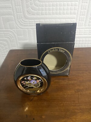 Hübsche Chokin Ware Vase - verpackt