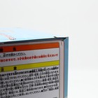 Photo 3/8