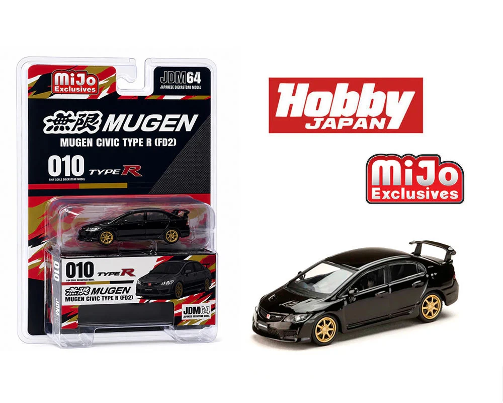 Mugen Rr for sale | eBay