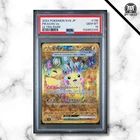 Pokemon Card Japanese - Pikachu Ex #136 - sv8 Super Electric Breaker - PSA 10