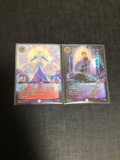 Disney Lorcana Elsa Anna Enchanted Frozen 2 Card Set Ice Artisan Soothing Sister