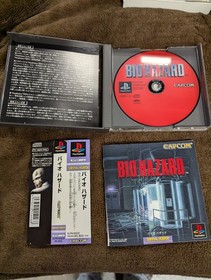 Biohazard/Resident Evil lot