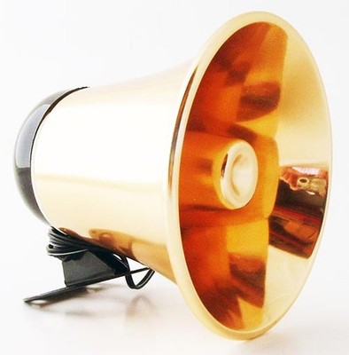 RUP-5 MONACOR INTERNATIONAL HORN SPEAKERS W/MOUNTING BRACKET