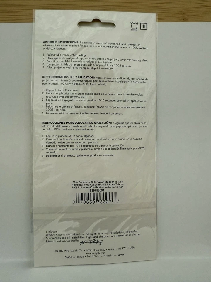 Sponge Bob Square Pants Embroidered  Nickelodeon Fabric Iron-On Applique 1 Patch - Image 2 of 4