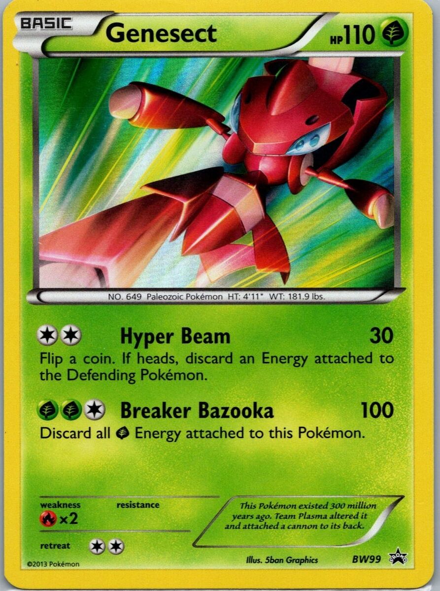 Genesect (BW99) [Black & White: Black Star Promos]