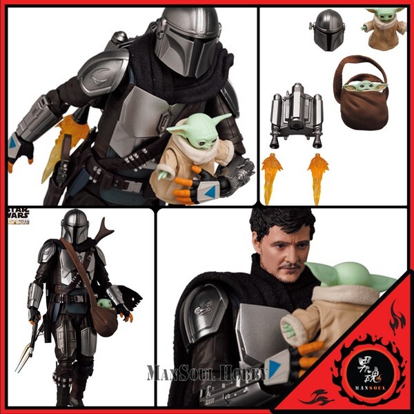 NEW AUTHENTIC MAFEX 200 Star Wars The Mandalorian Ver 2.0 NEW AUTHENTIC MAFEX 200 Star Wars The Mandalorian Ver 2.0