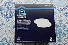 Project Source 2 Round Flush Mount LED 7.5 Ro...