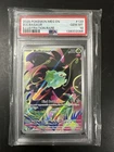 New Listing2025 POKEMON MEG EN-MEGA EVOLUTION ILLUSTRATION RARE #133 BULBASAUR PSA 10