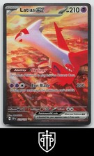 Pokemon - Latias ex 239/191 Scintille Urgenti - Holo Illustrazione Speciale Rara - NM