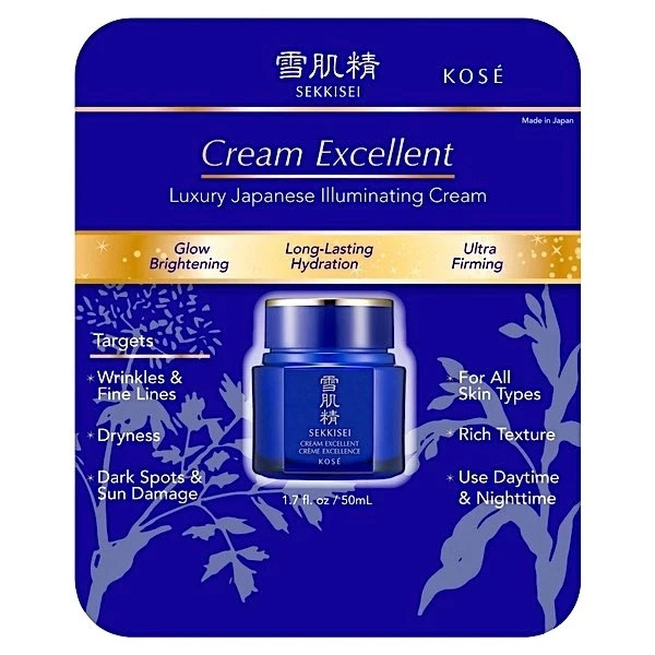 NEW - KOSE SEKKISEI CREAM EXCELLENT Luxury Japanese Illumina