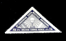 Znaczek BOLIWIA - 1939 Trójkąt Kongres Eucharystyczny Poczta Lotnicza Sn C72 MHR 