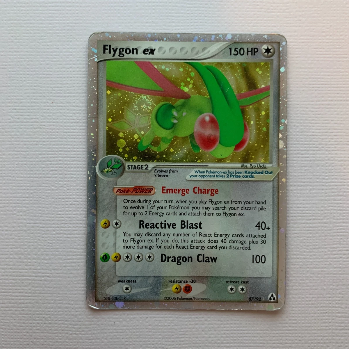 フライゴン ex キラ1ED 2005 フライゴン ex キラ1ED 2005 Flygon ex