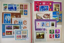 HUNGARY COLLECTION SOUVENIR SHEET used vf 1971-1976 vf08/ee702
