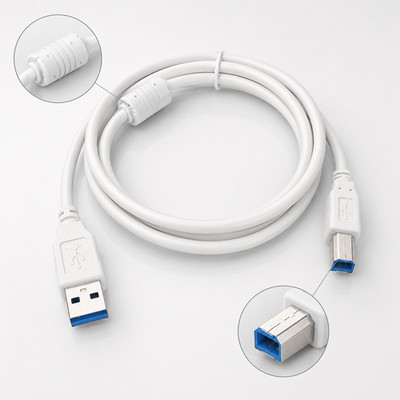 USB A-B Sync Cord Suitable For Samsung ML-2570 Printer White 1.5m