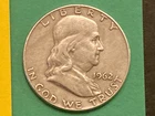 1962 D Ben Franklin Half Dollar - Very Fine Condition
