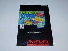 TETRIS ATTACK  SUPER NINTENDO SNES  GAME INSTRUCTION MANUAL ONLY