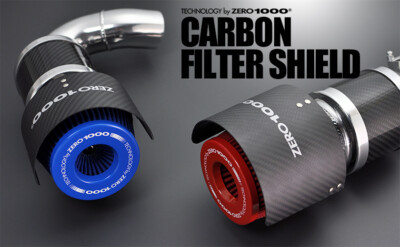 3D985ZERO1000 カーボンヒートシールド　913-C001 ZERO1000 CARBON FILTER SHIELD KS93 913-C001 | eBay