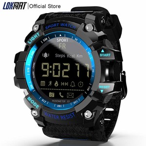 smart watch military grade