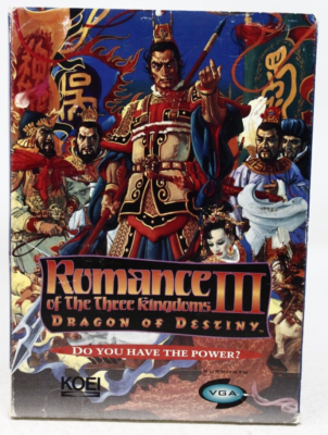 Romance iii Of The Three Kingdoms Dragon Of Destiny Pc Dos Floppy