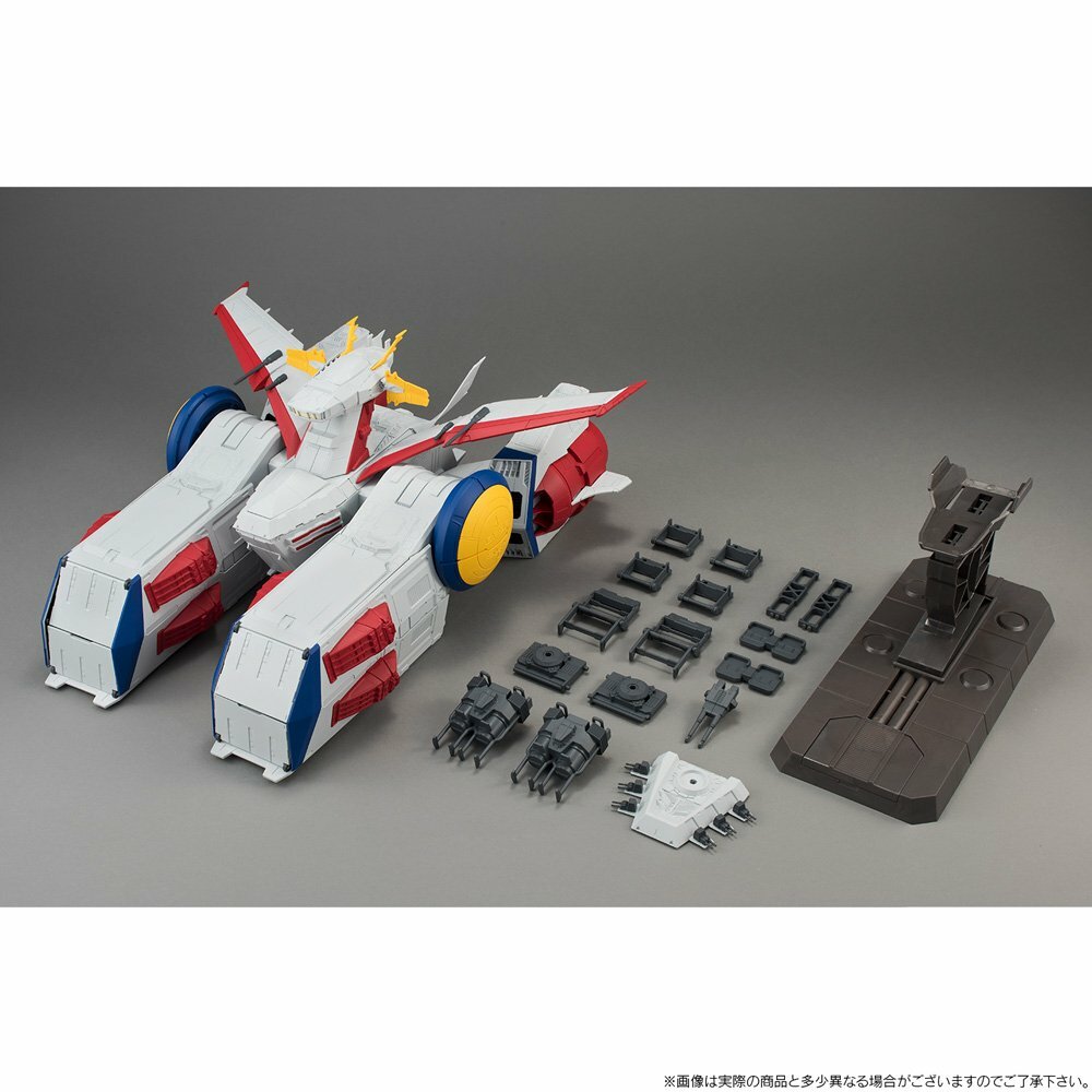 Bandai Shokugan Gundam Converge White Base Action Figure | eBay