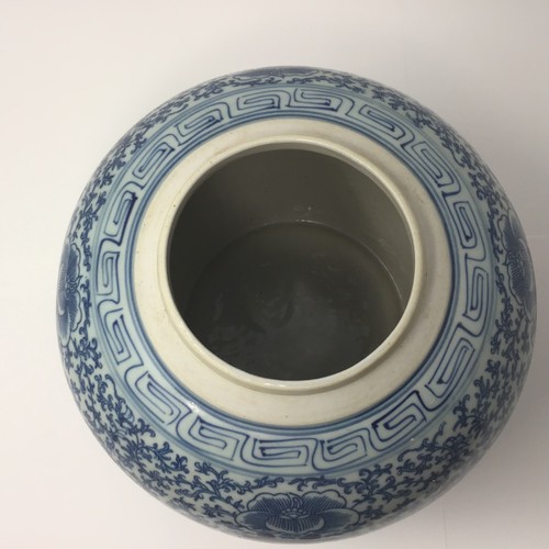 Ceramic Ginger Jar Blue and White Porcelain Decorative Double Happiness - Picture 3 of 7