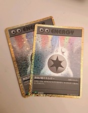 X2 Double Colorless Energy 032/032 CLF  Pokemon Card Classic Collection Japanese