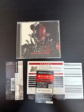 Final Fantasy XIV Duality Arrangement Album w/Obi Japan Blu-Ray