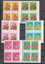 Gabon 1971 Flowers Mi 425-430 MNH in Blocks of 4 Stamps