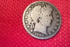 1898 Barber Half Dollar