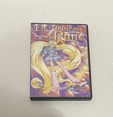 Elf Princess Rane DVD with Insert Anime Rare OVA Tested & Working