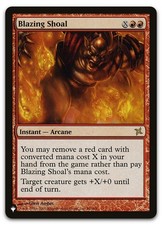 Blazing Shoal #96/165 (NM) List Reprints LIST LIST Magic MTG