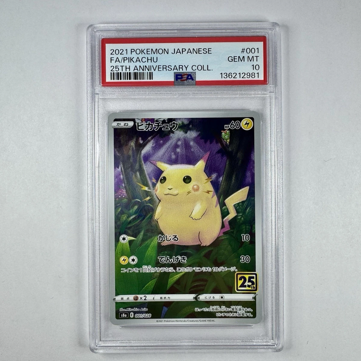 Preços baixos em Pikachu 001/028 S8a: 25th Anniversary Collection