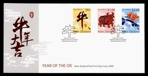 DR WHO 2009 NEW ZEALAND FDC NEW YEAR OX COMBO $2 M79741