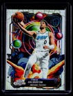 2025 Topps Cosmic Chrome Tyrese Haliburton Refractor (RAW)