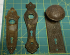 Vintage Metal Door Knob Back Plates Deco Ornate Unpainted Lot of 3 Mismatched