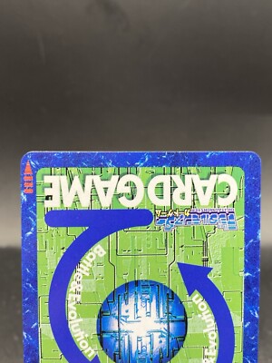 noboemonページ Hanumon Vintage Digimon Card Japanese 1999 Digital Monster BANDAI