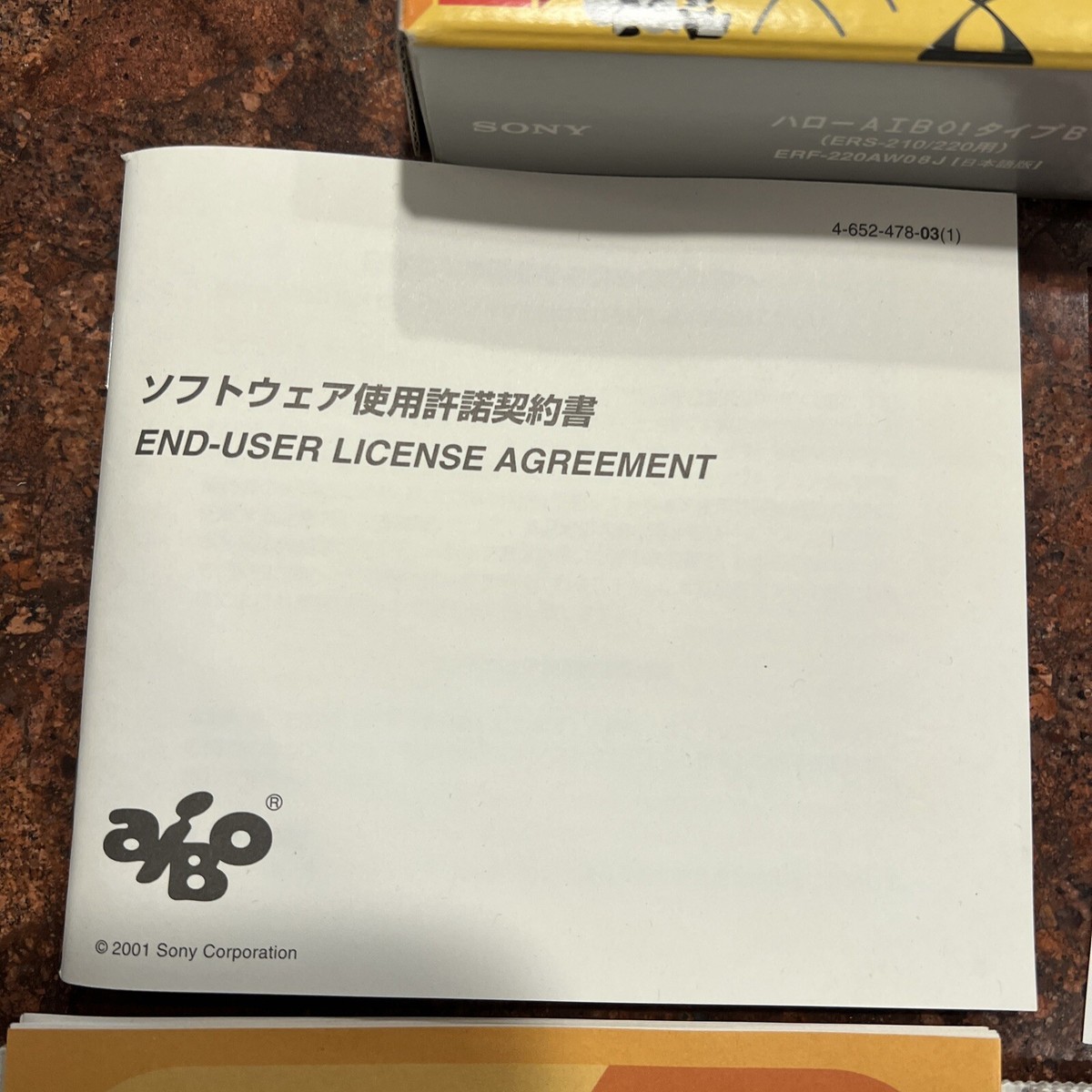 Sony Aibo Hello Aibo Type B ERS-210/220 Program Software