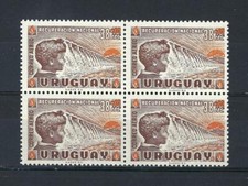Uruguay 1959 Sc# CB1 Airmail Dam Child Rising sun block 4 MNH