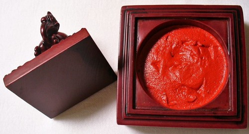 Vin~SINGAPORE~Airlines~LION~Foo dog~RED INK~Stamp~SEAL~Box~FIGURAL~Chinese~RESIN - Picture 11 of 12