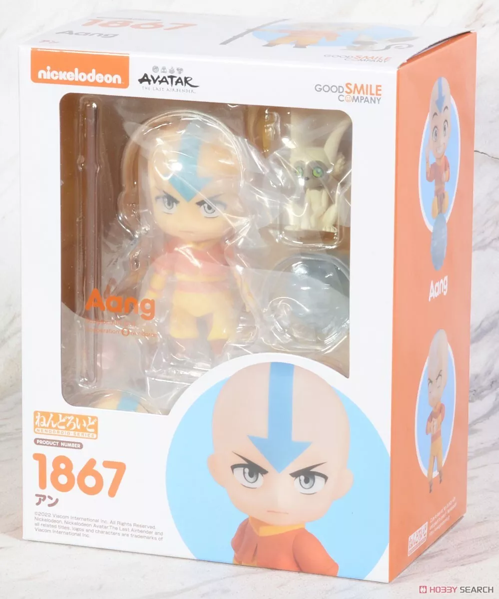 Nendoroid avatar best sale