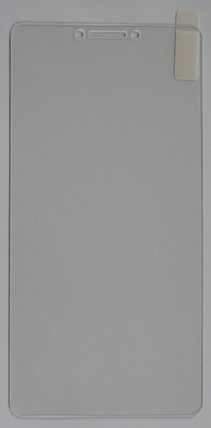 Xiaomi Mi Max Panzer Glas 2.5D Displayschutz 9H Schutzglas Hartglas Transparent-image