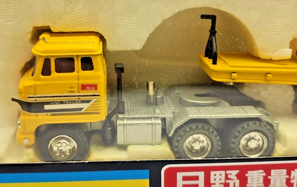 Shinsei 1:53 Diecast Hino COE Semi with Lowboy Yellow Rare Japanese Market Box - Image 2 of 4