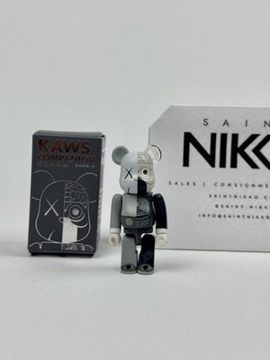 KAWS Dissected Grey Medicom BE@RBRICK 100% Bearbrick Figure