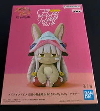 Made in Abyss Golden Land of the Fiery Sun Big Fluffy Puffy Nanachi