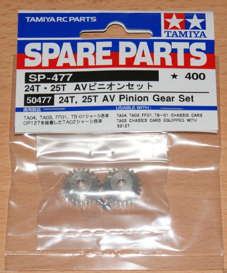 Tamiya 50477 24T, 25T AV Pinion Gear Set (TA03/TA04/TA05/TB02/TB03/TB04/TT02)