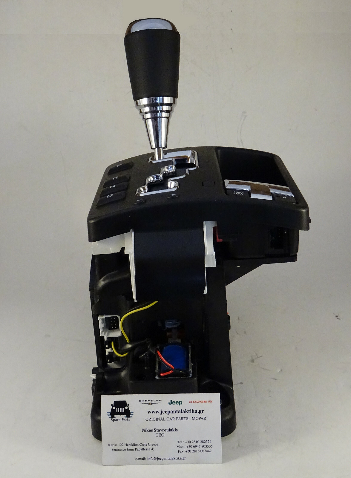 Shifter Jeep Grand Cherokee 3.0CRD 2008 68374926AA New Genuine Mopar eBay