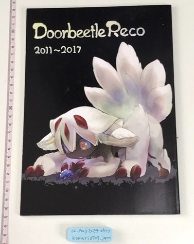 Doorbeetle reco 2011 - 2017 tsukushi akihito MADE IN ABYSS comiket - Imagen 1 de 11