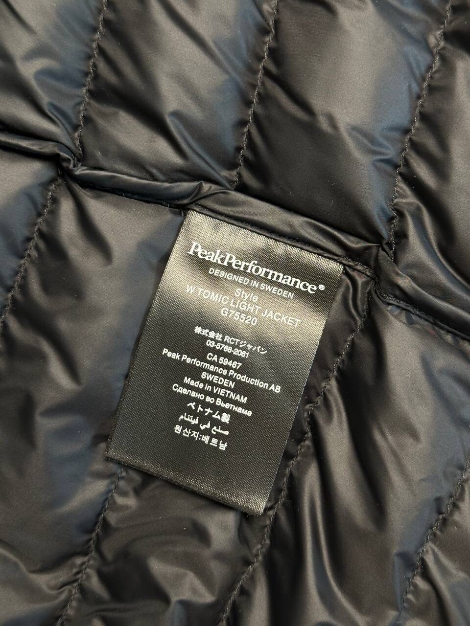 Peak Performance W TOMIC LIGHT JACKET G75520 Mens… - image 13