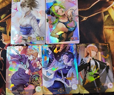 Goddess Story NS-12 PICK A CARD SER SSR SCR SR & MORE CCG anime waifu card